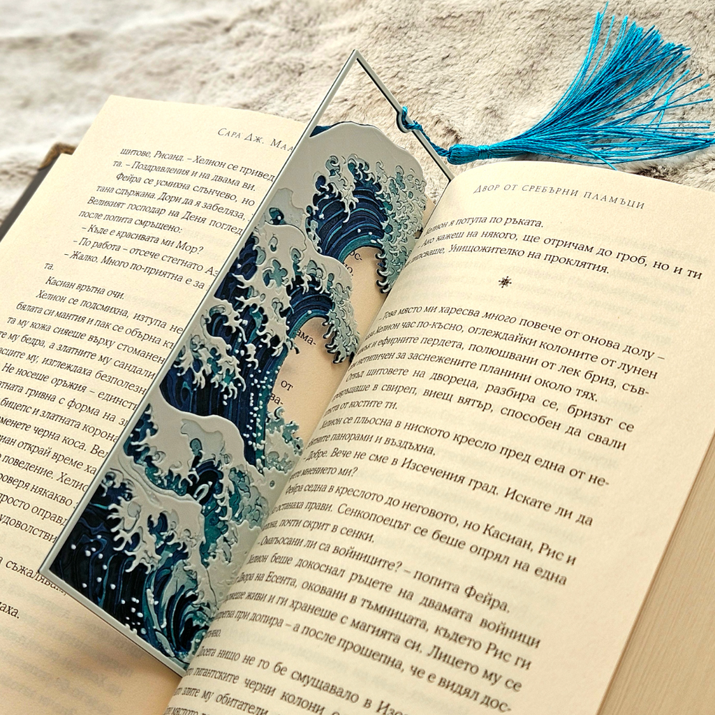 The Great Wave Bookmark - 3D Printed