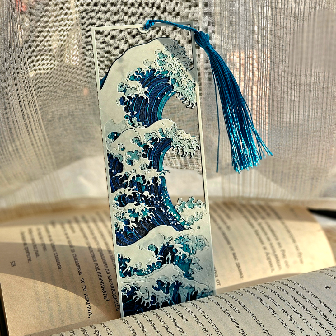 The Great Wave Bookmark - 3D Printed