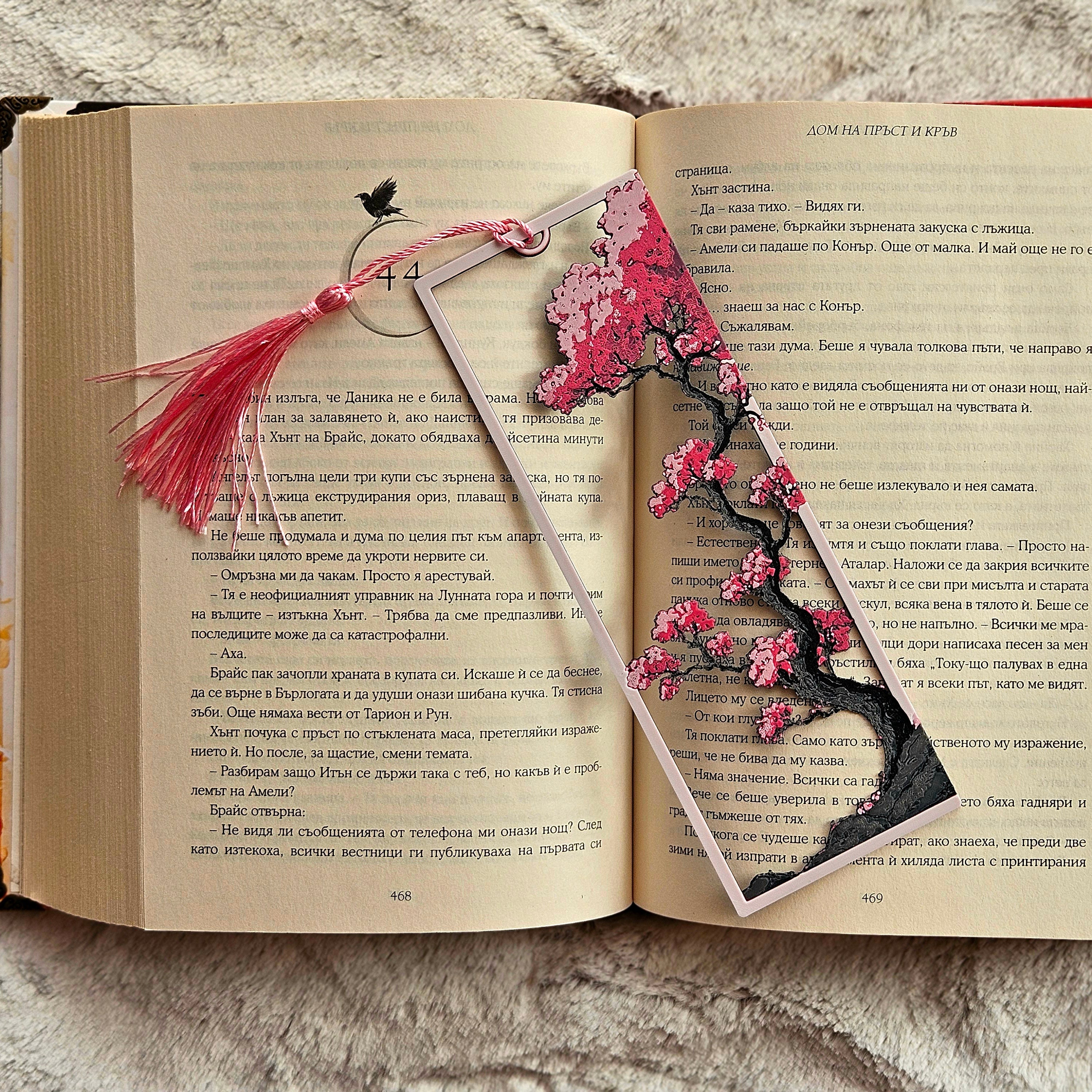 Blooming Sakura Tree Bookmark - 3D printed